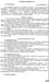 File0114